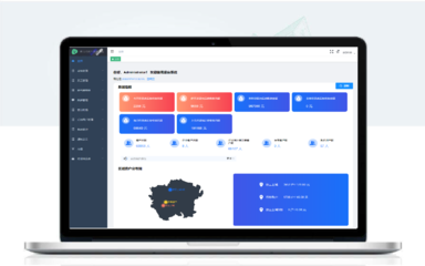 成都慧聯(lián)客信息技術(shù)有限公司 打造智慧未來的信息系統(tǒng)解決方案專家